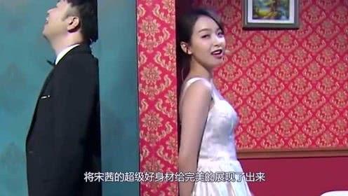 娱乐性吃瓜,揭秘明星们的“吃瓜”大作战  第2张