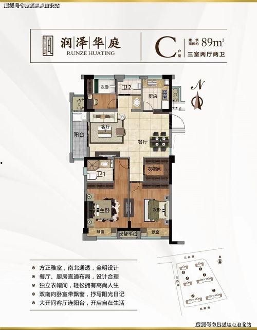 辽沈银行最新爆料电话号,神秘电话号码揭露惊人内幕! 第1张 辽沈银行最新爆料电话号,神秘电话号码揭露惊人内幕! 第1张