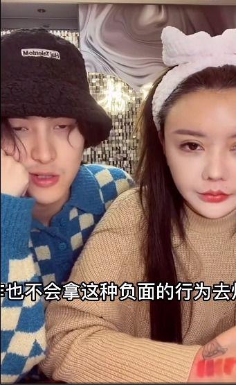 韩安冉离婚爆料视频,揭秘网红夫妻感情破裂真相  第3张