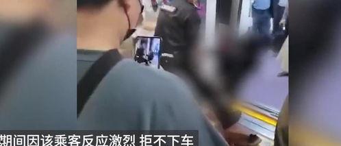 河北女子爆料事件真相视频,揭开真相背后的惊人内幕  第2张