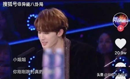 韩非爆料女主角是谁啊视频,视频揭露惊人真相  第1张