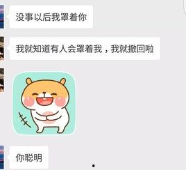 七夕吃瓜小说全文阅读免费,穿越时空的甜蜜误会  第2张