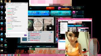 海门直播爆料视频最新版,揭秘幕后真相，带你直击现场  第1张