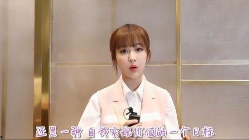 杨紫最新爆料贴吧,揭秘娱乐圈幕后真相 第1张 杨紫最新爆料贴吧,揭秘娱乐圈幕后真相 第1张