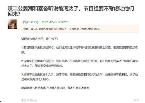 追竞最新爆料网,揭秘娱乐圈幕后真相 第1张 追竞最新爆料网,揭秘娱乐圈幕后真相 第1张