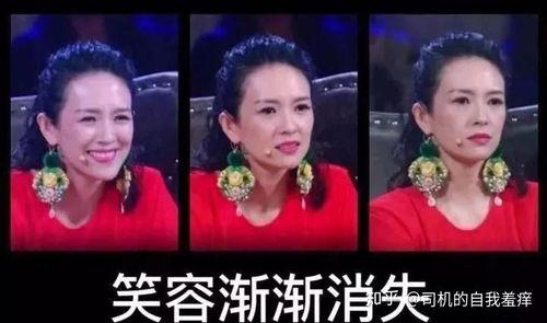 狂飙剧组女演员爆料视频,独家爆料视频背后的真相 第2张 狂飙剧组女演员爆料视频,独家爆料视频背后的真相 第2张