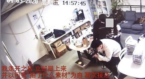 绿皮事件最新爆料视频,惊人内幕揭露，真相即将浮出水面  第1张