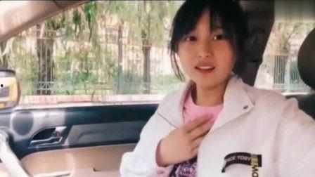 网红母女吃瓜视频,揭秘娱乐圈幕后故事  第2张